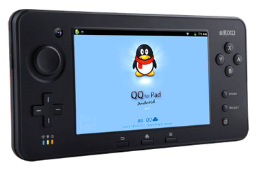 jxd-s5100-console-android-en-forme-de-manette-wii-