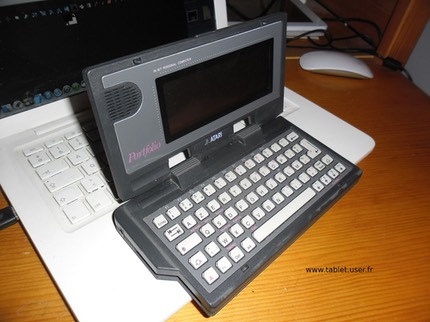 SAM 2320