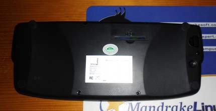 SAM 2587