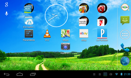 Screenshot 2014-08-12-21-39-37