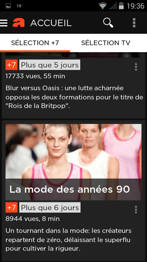Screenshot 2014-08-25-19-36-14